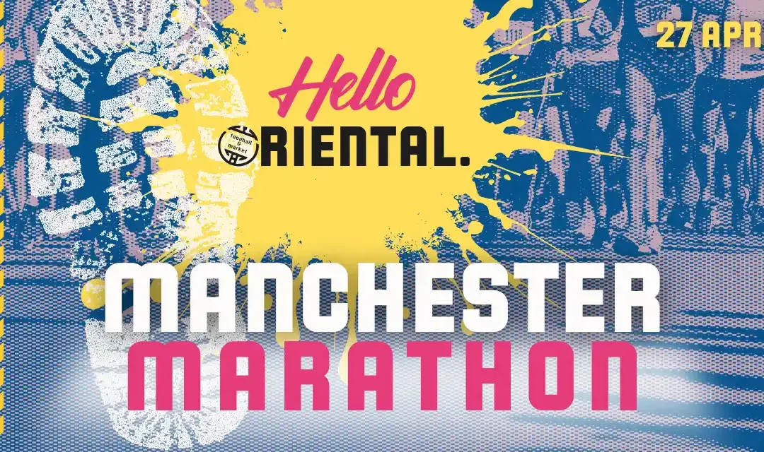 Free Ice Cream or a Cold Beer for Manchester Marathon 2025 Finishers!